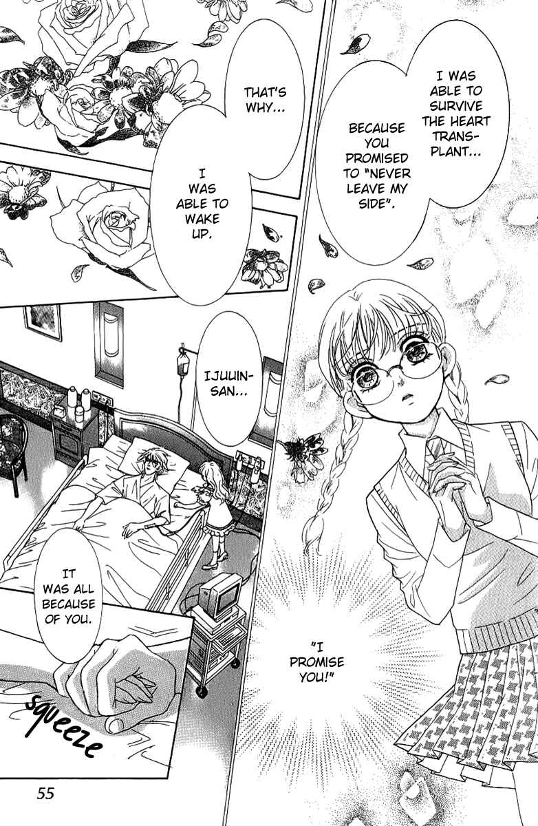 Page 11 Chapter 35 Juuoku Shoujo