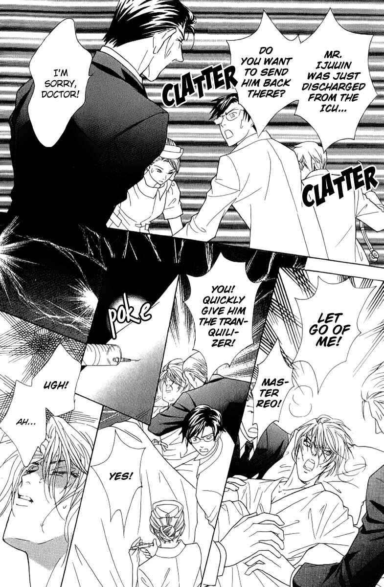 Page 16 Chapter 35 Juuoku Shoujo