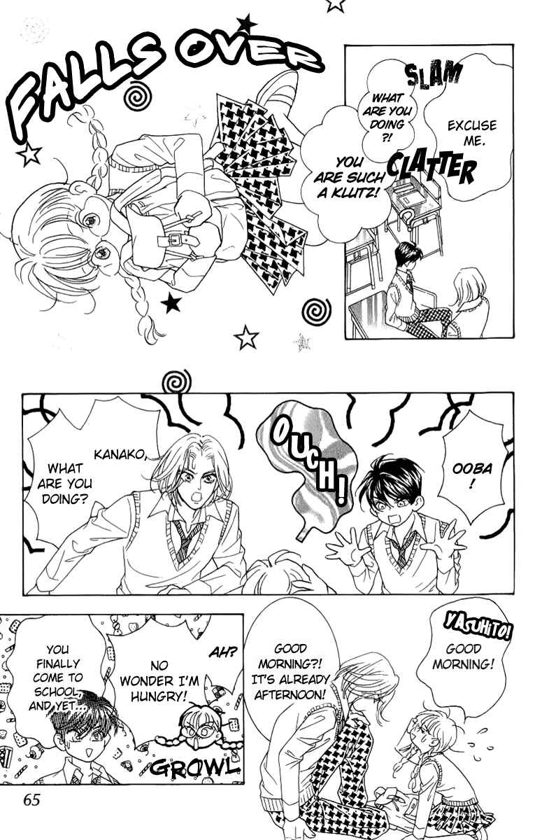Page 21 Chapter 35 Juuoku Shoujo