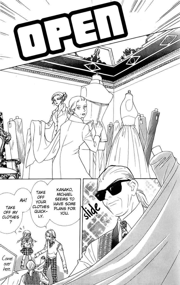 Page 29 Chapter 35 Juuoku Shoujo