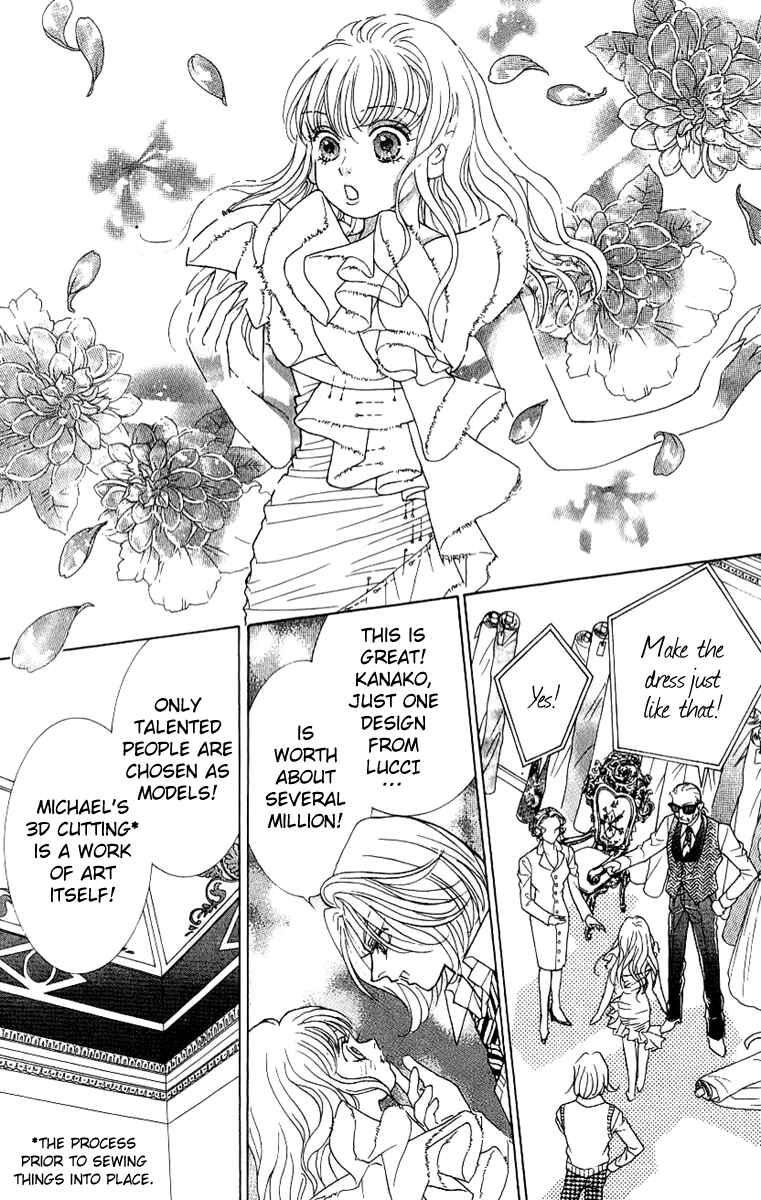 Page 32 Chapter 35 Juuoku Shoujo