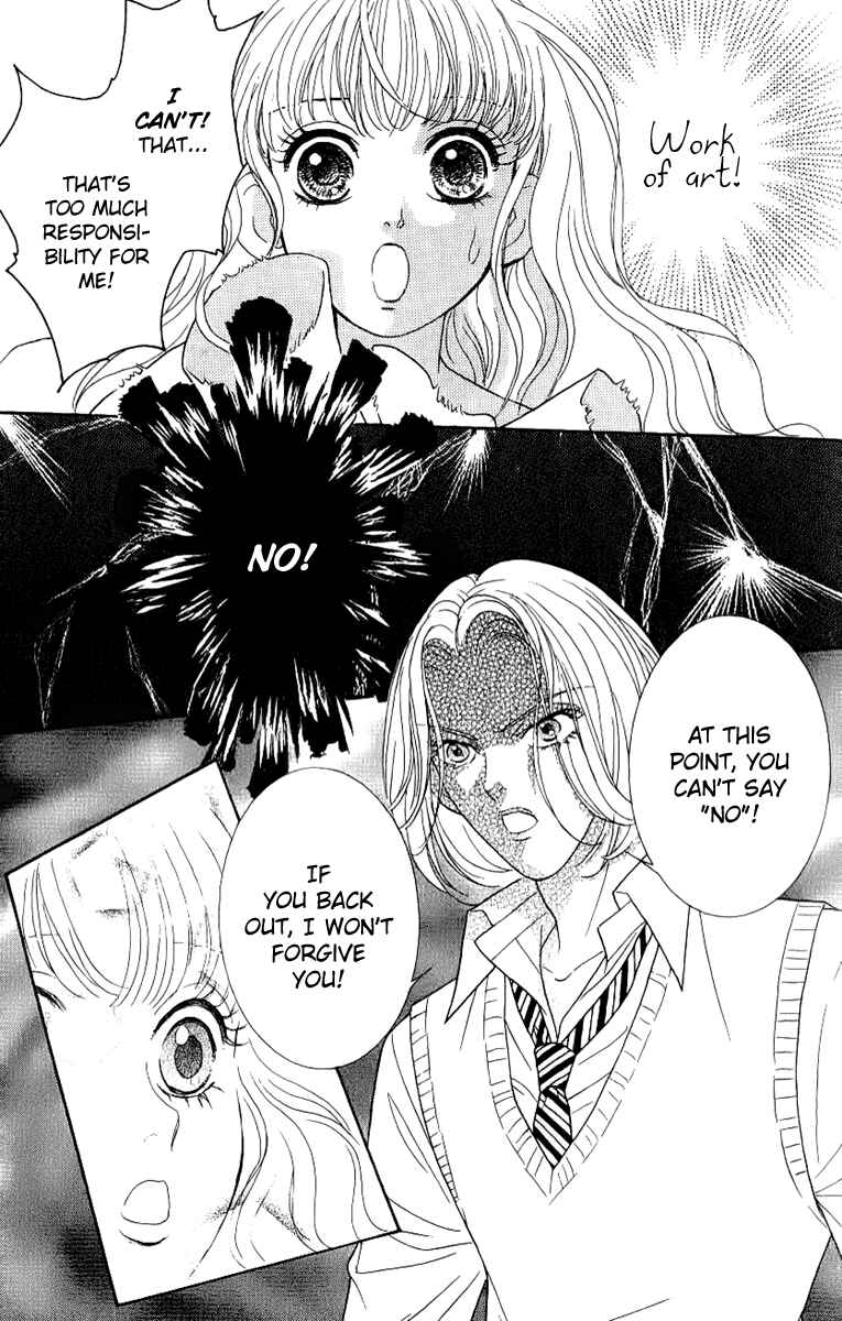 Page 33 Chapter 35 Juuoku Shoujo