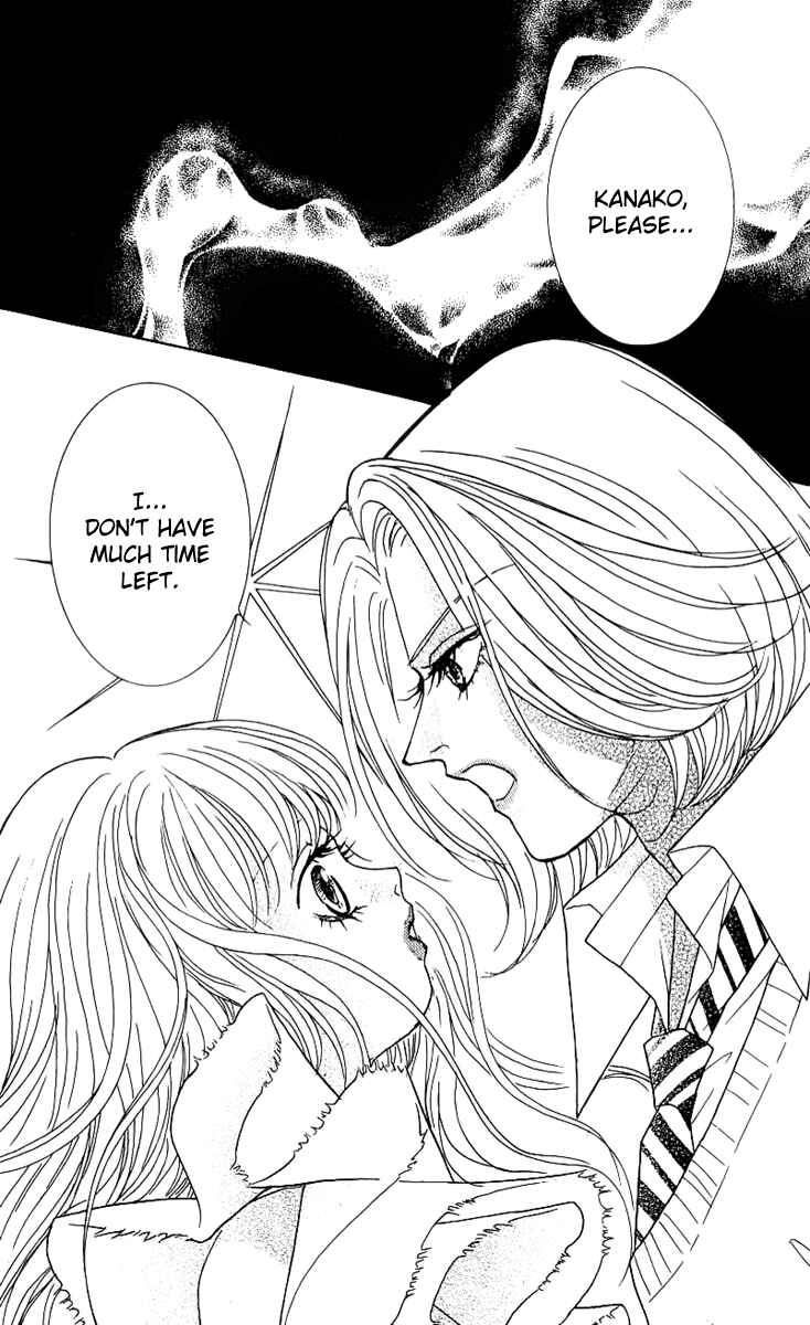 Page 34 Chapter 35 Juuoku Shoujo