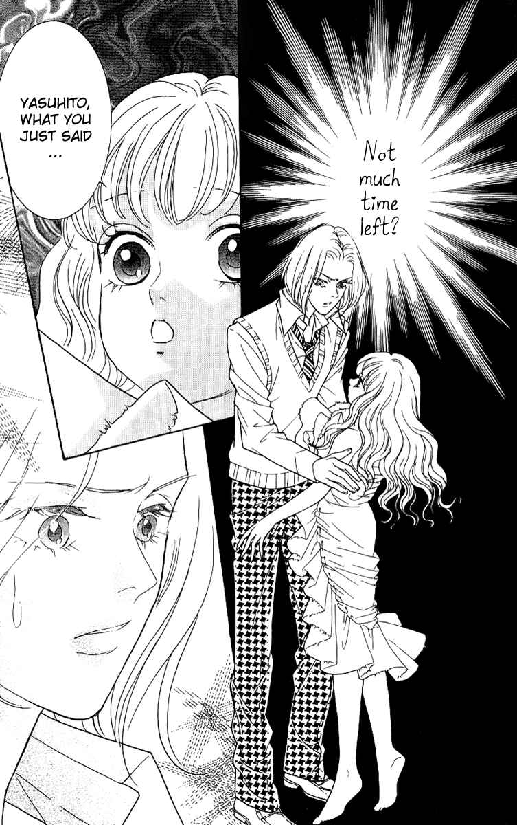 Page 35 Chapter 35 Juuoku Shoujo