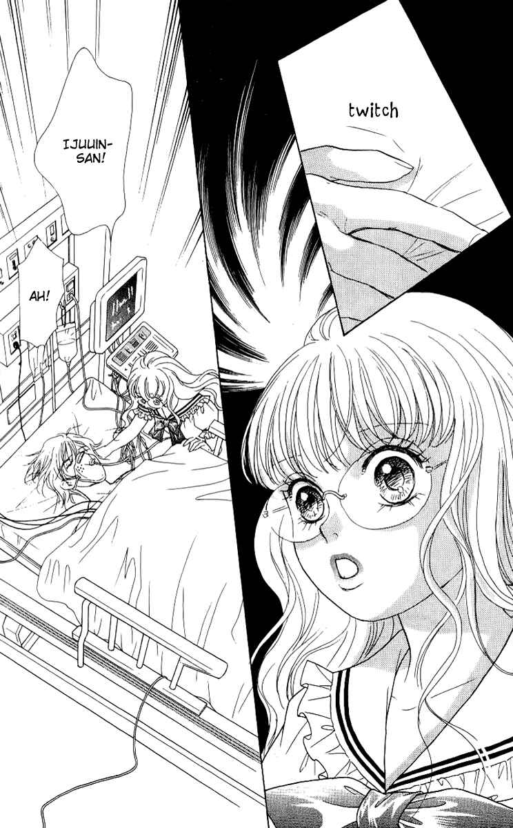 Page 4 Chapter 35 Juuoku Shoujo
