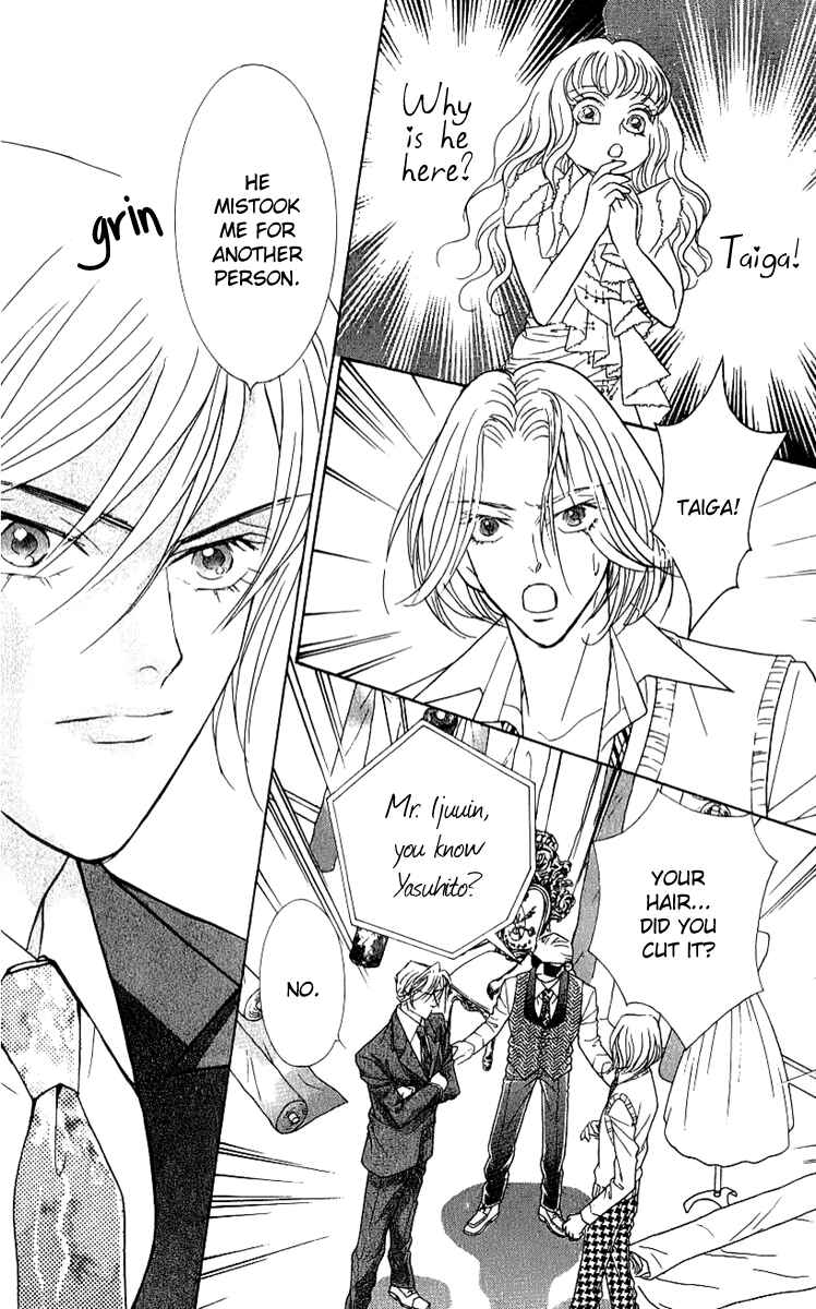 Page 40 Chapter 35 Juuoku Shoujo