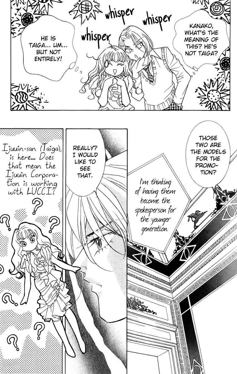 Page 41 Chapter 35 Juuoku Shoujo
