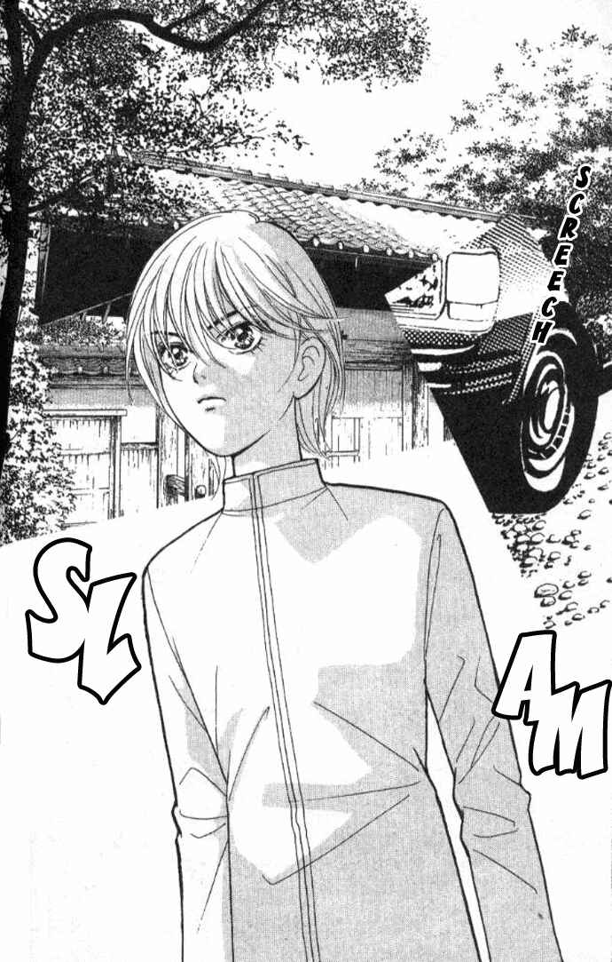 Page 1 Chapter 15 Juuoku Shoujo