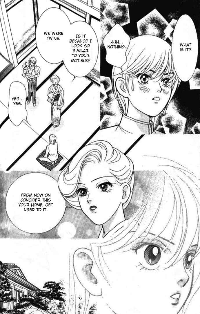 Page 11 Chapter 15 Juuoku Shoujo