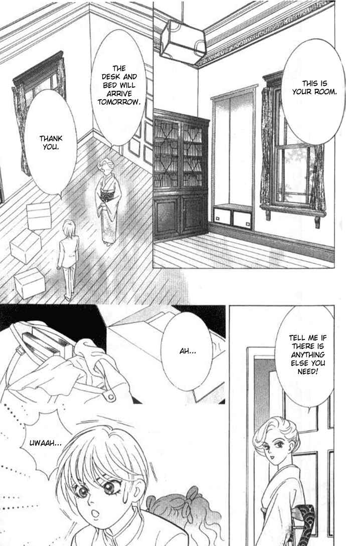 Page 12 Chapter 15 Juuoku Shoujo