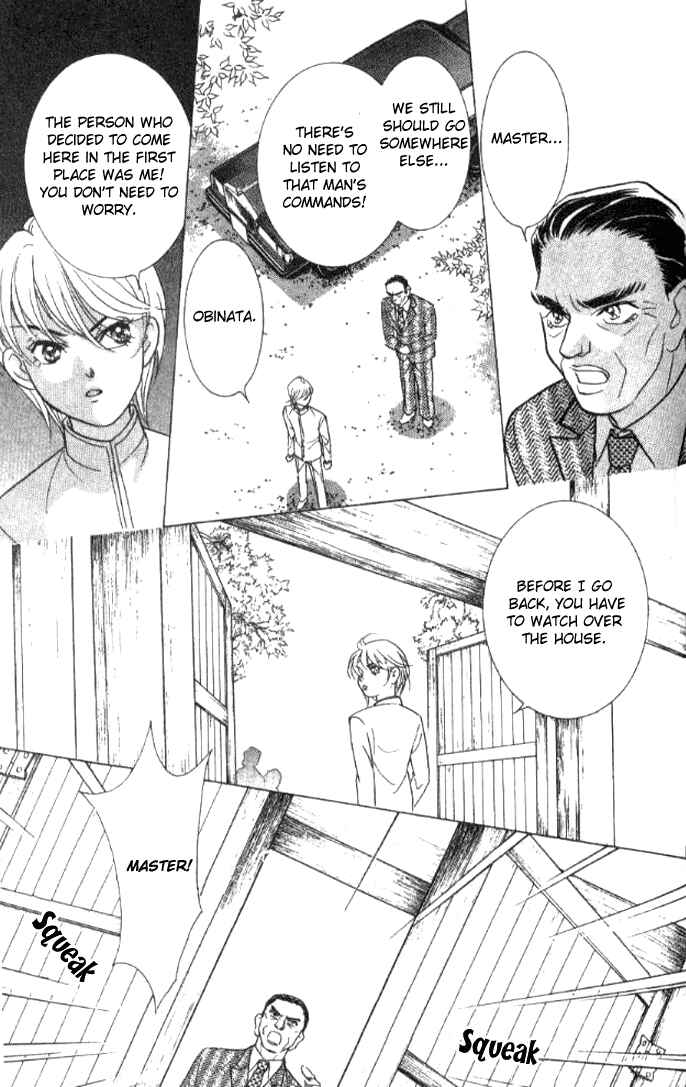 Page 2 Chapter 15 Juuoku Shoujo