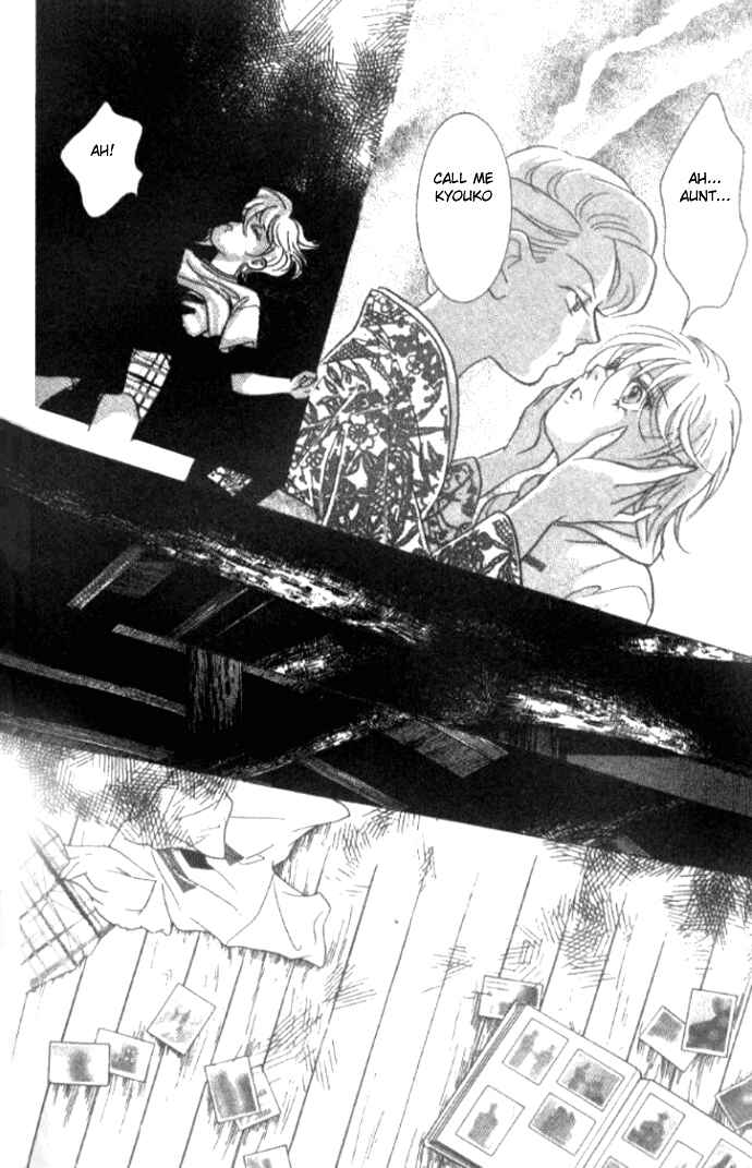 Page 29 Chapter 15 Juuoku Shoujo