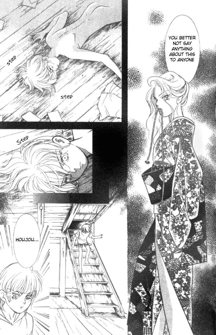 Page 30 Chapter 15 Juuoku Shoujo