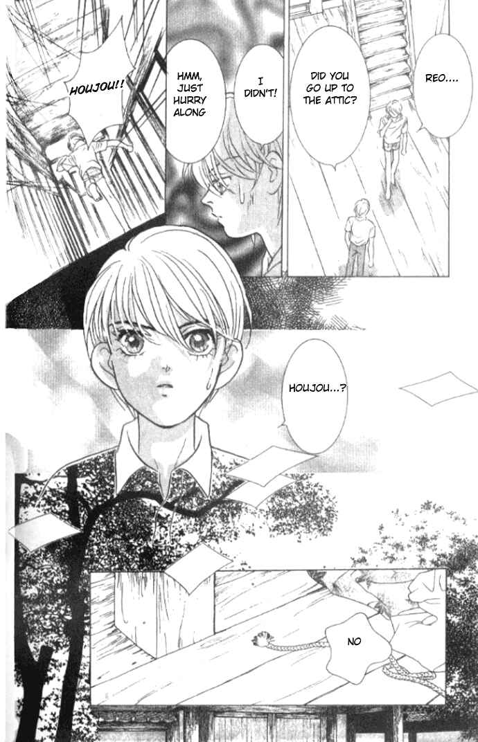 Page 31 Chapter 15 Juuoku Shoujo