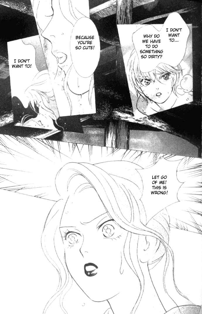 Page 32 Chapter 15 Juuoku Shoujo
