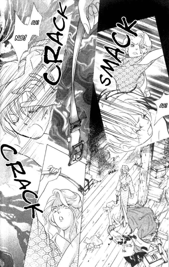 Page 33 Chapter 15 Juuoku Shoujo