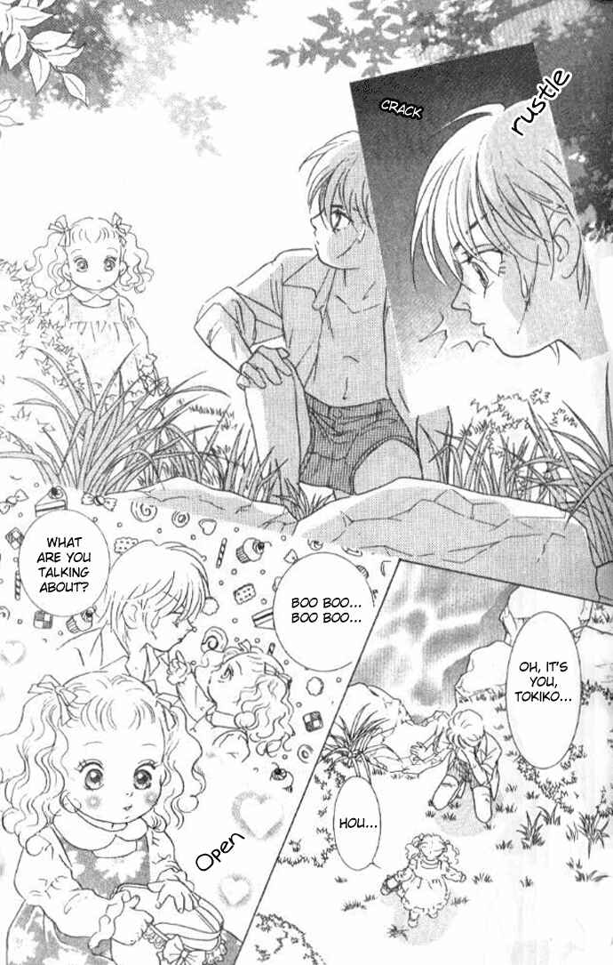 Page 36 Chapter 15 Juuoku Shoujo