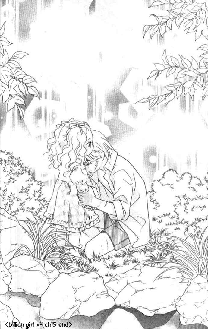 Page 39 Chapter 15 Juuoku Shoujo