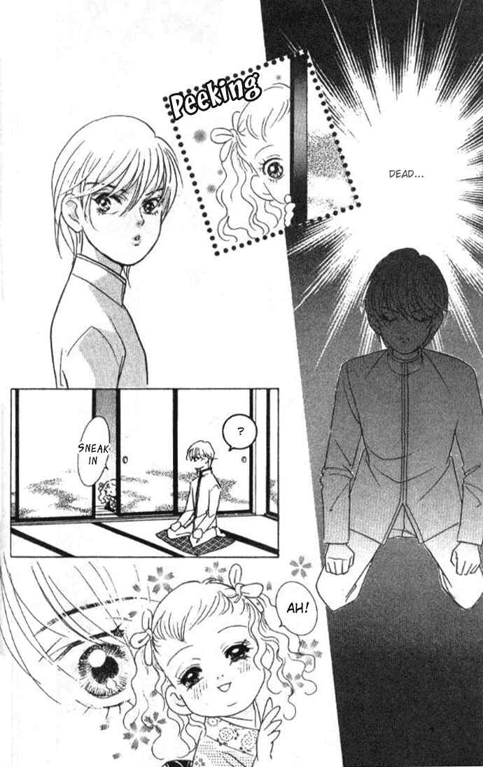 Page 7 Chapter 15 Juuoku Shoujo