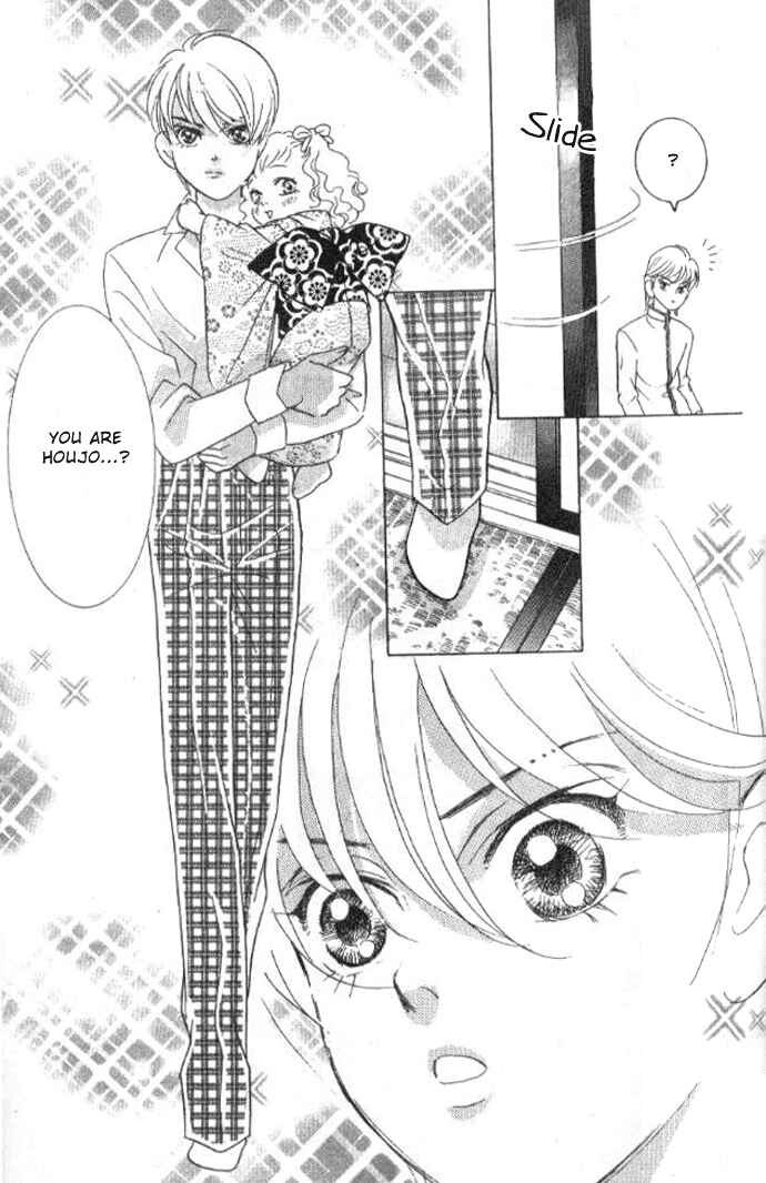 Page 8 Chapter 15 Juuoku Shoujo