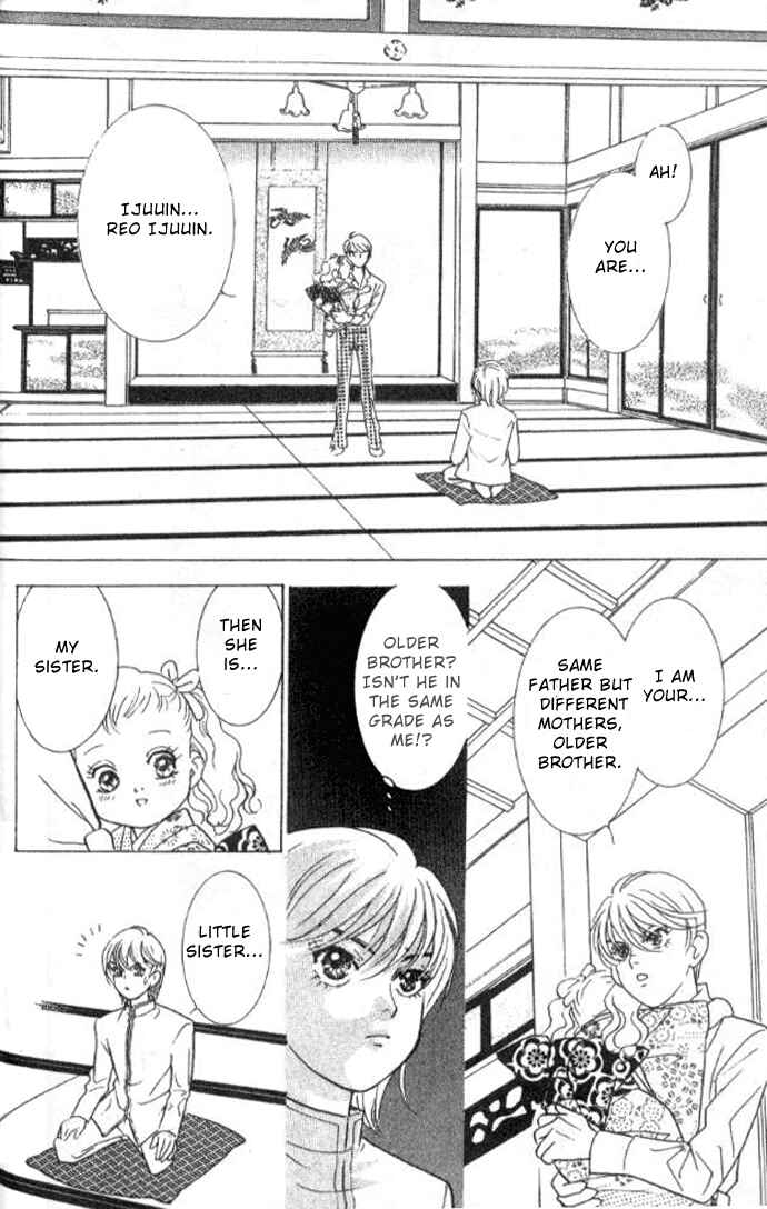 Page 9 Chapter 15 Juuoku Shoujo