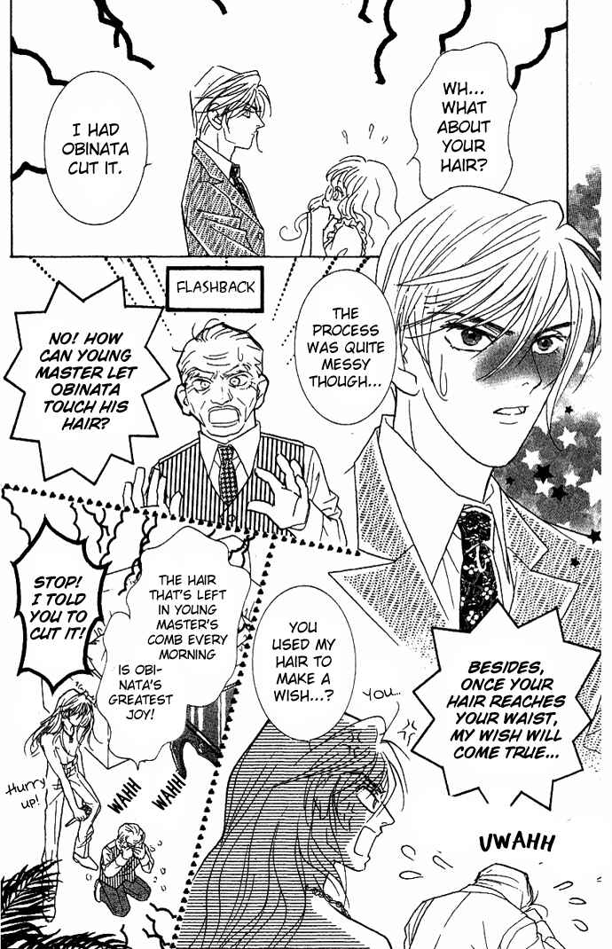Page 13 Chapter 34 Juuoku Shoujo