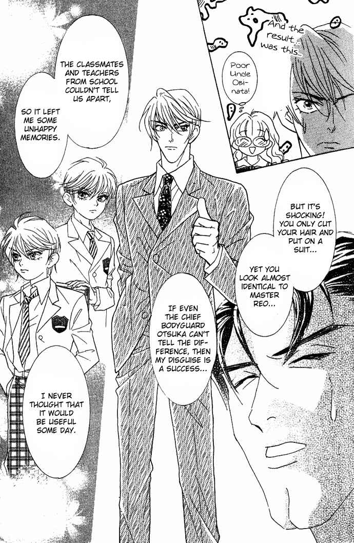 Page 14 Chapter 34 Juuoku Shoujo
