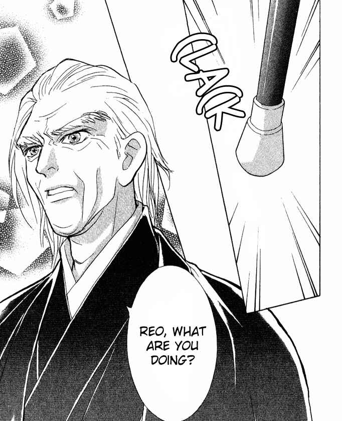 Page 20 Chapter 34 Juuoku Shoujo