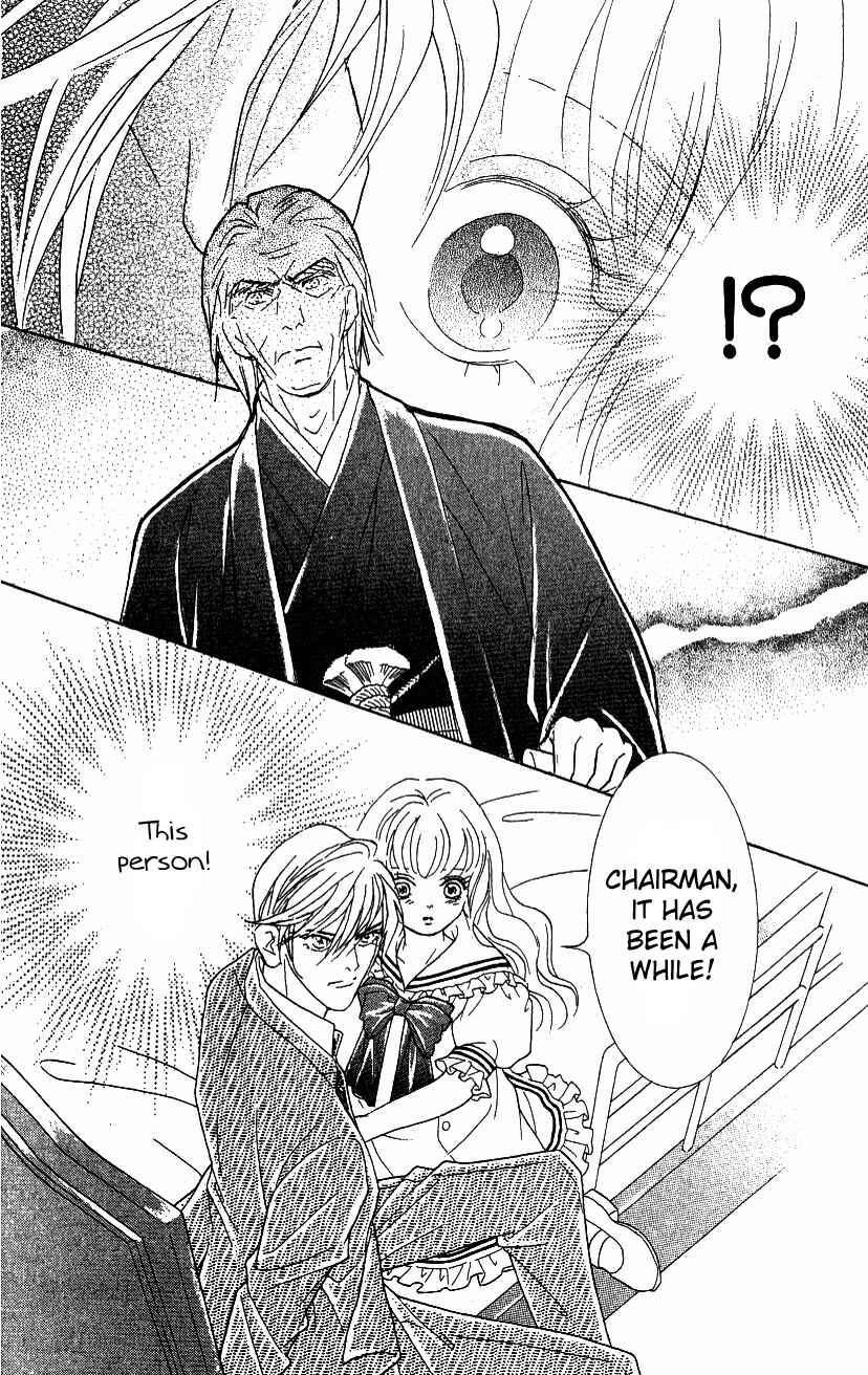 Page 21 Chapter 34 Juuoku Shoujo