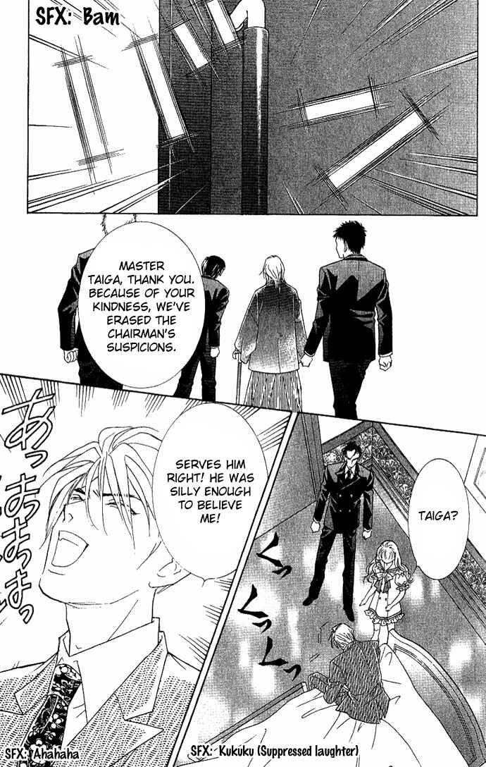Page 26 Chapter 34 Juuoku Shoujo
