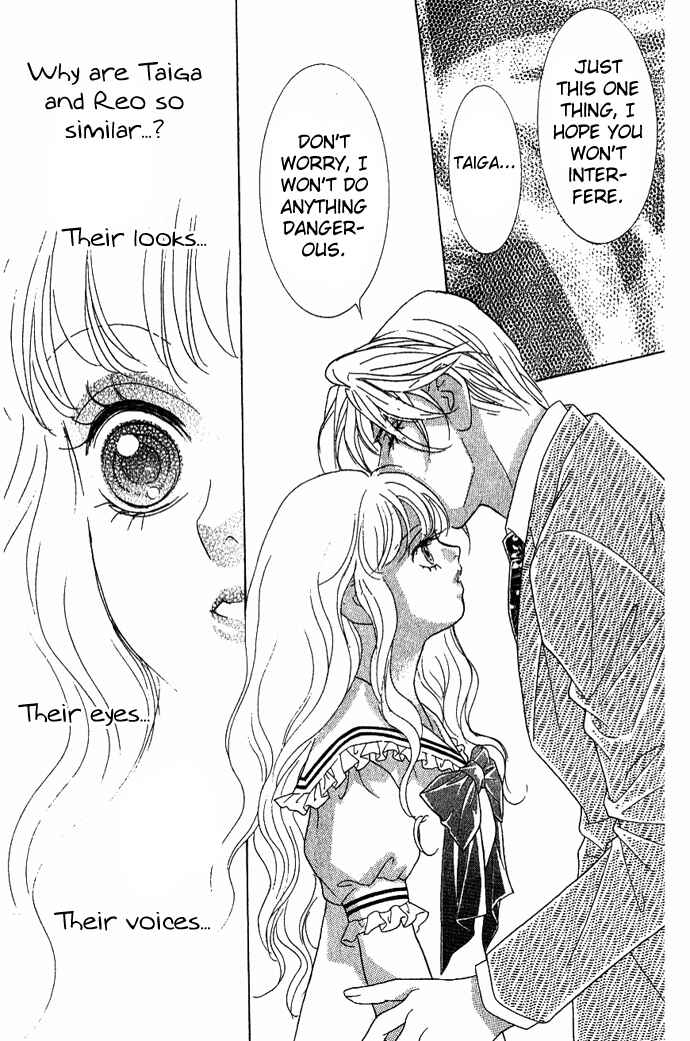 Page 31 Chapter 34 Juuoku Shoujo