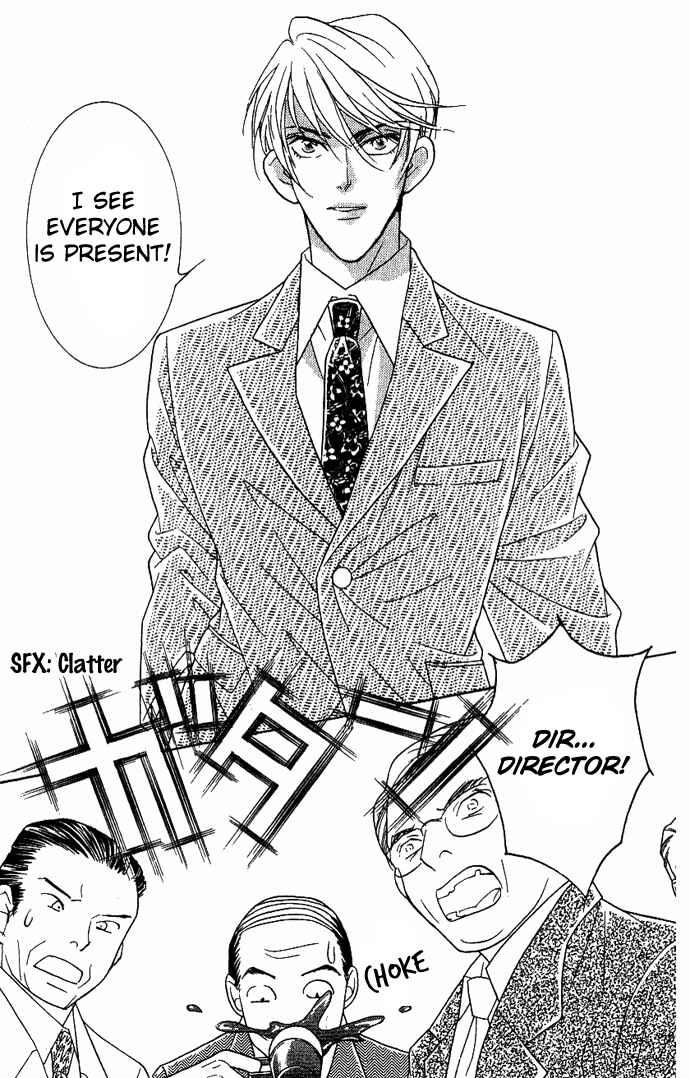 Page 37 Chapter 34 Juuoku Shoujo