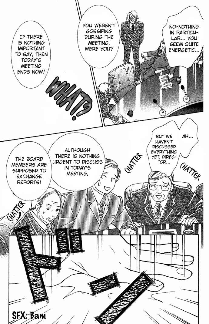 Page 39 Chapter 34 Juuoku Shoujo