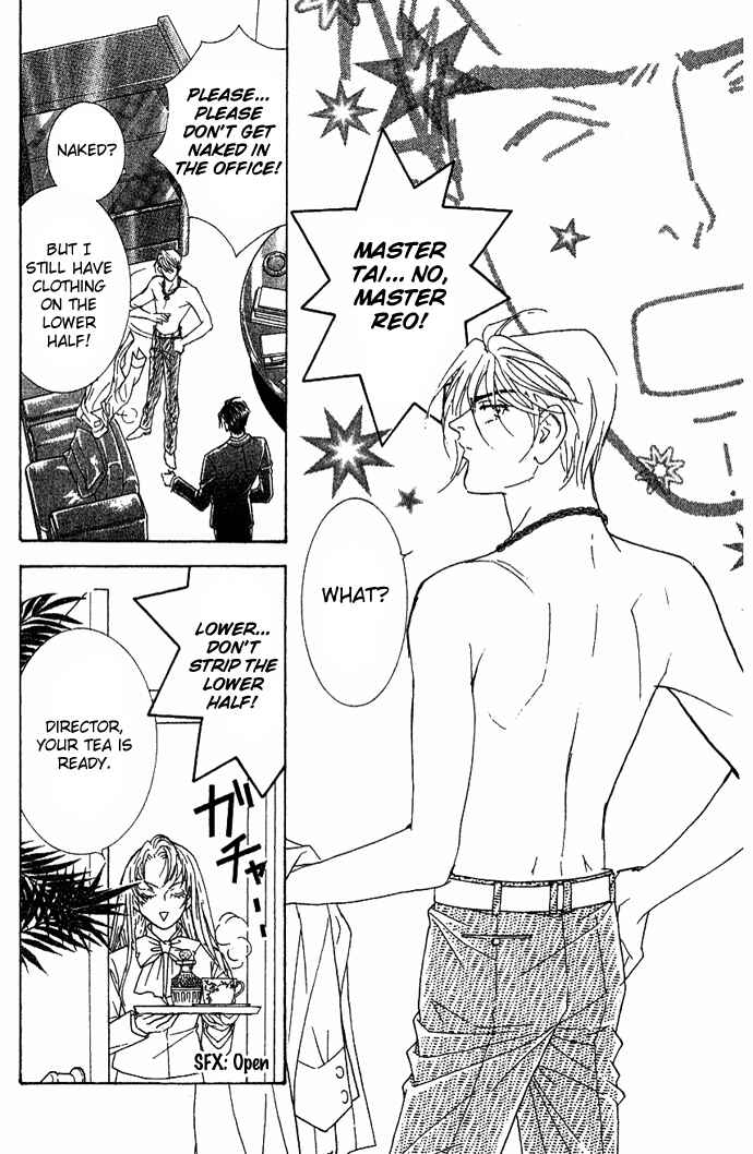 Page 43 Chapter 34 Juuoku Shoujo