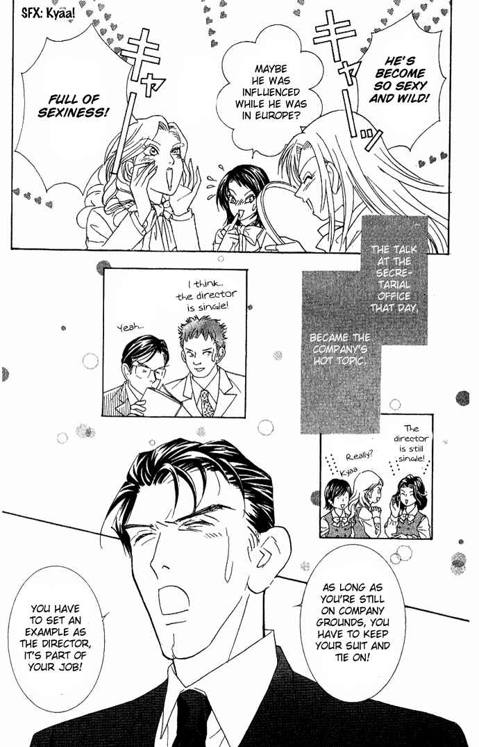 Page 45 Chapter 34 Juuoku Shoujo