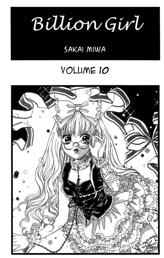 Page 6 Chapter 34 Juuoku Shoujo
