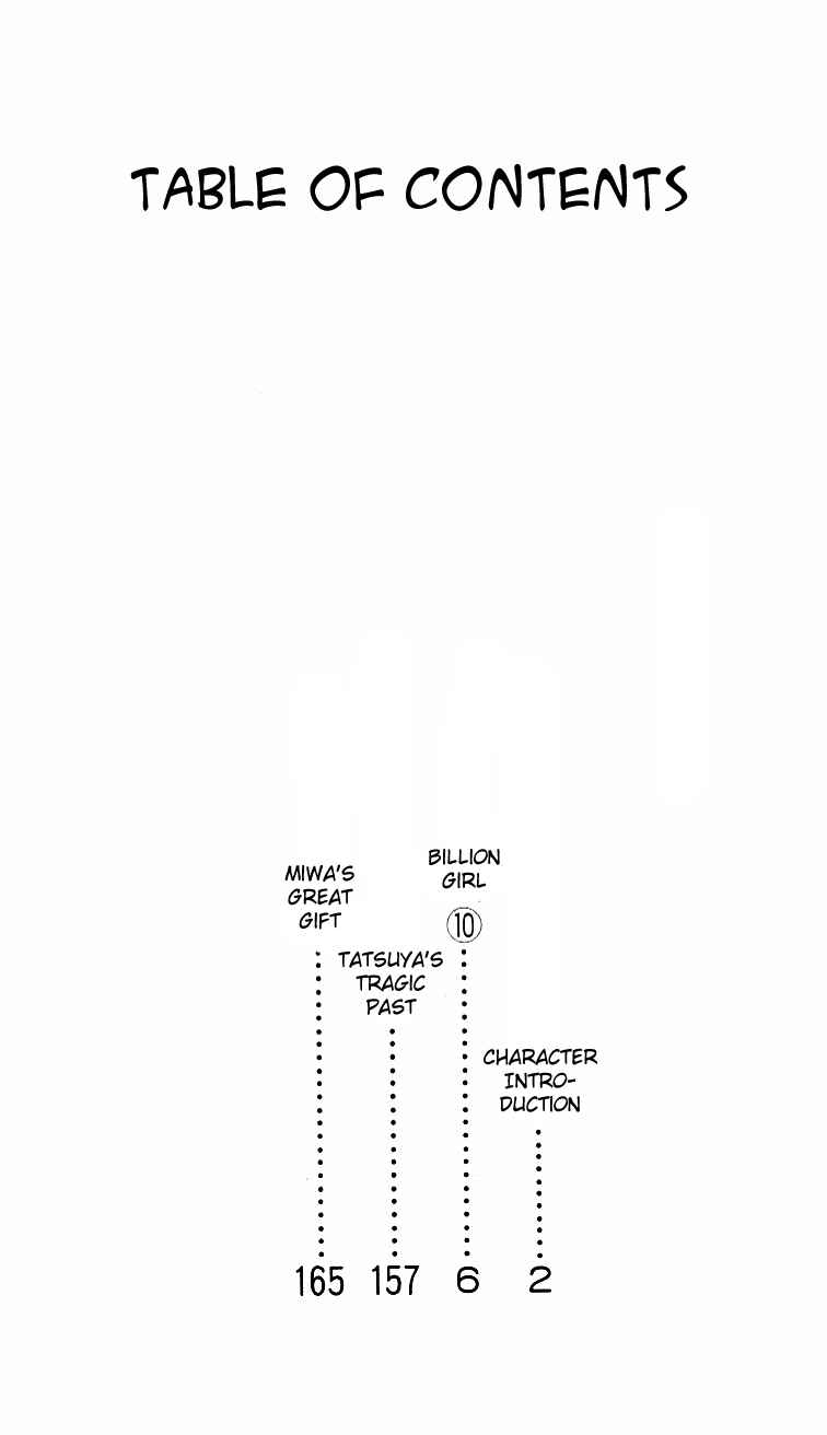 Page 9 Chapter 34 Juuoku Shoujo