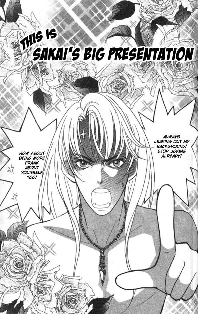 Page 1 Chapter 16.5 Juuoku Shoujo