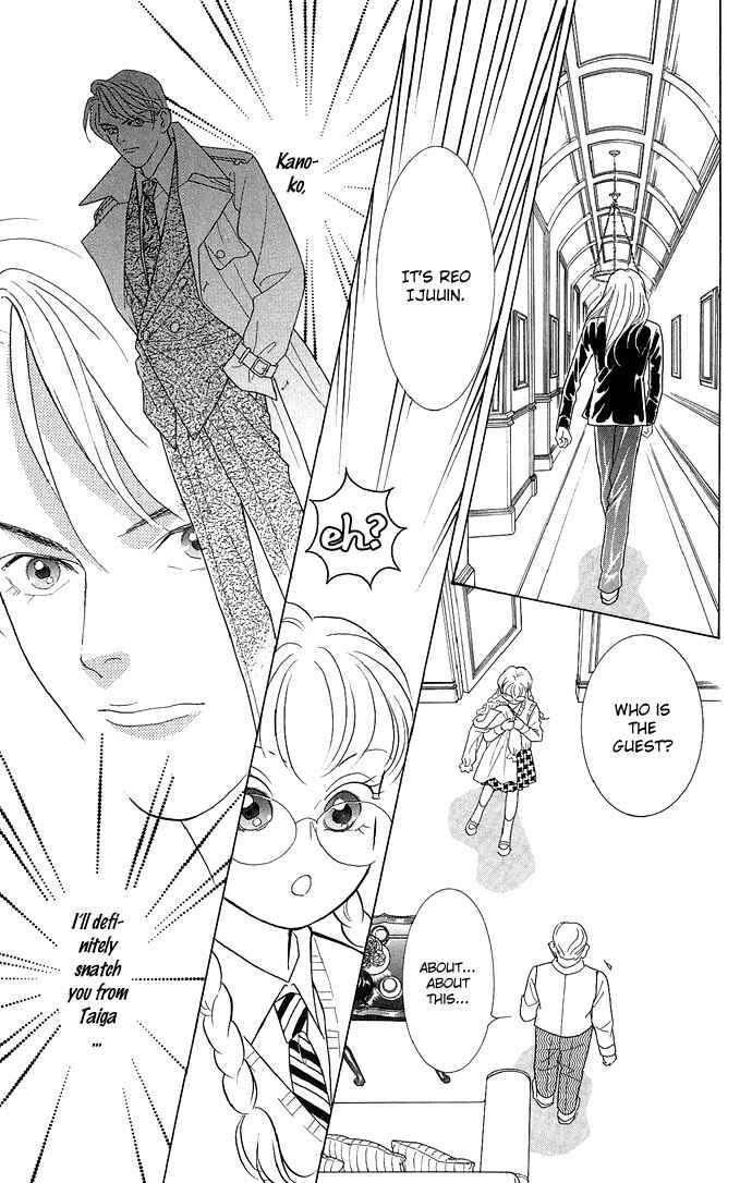 Page 11 Chapter 8 Juuoku Shoujo