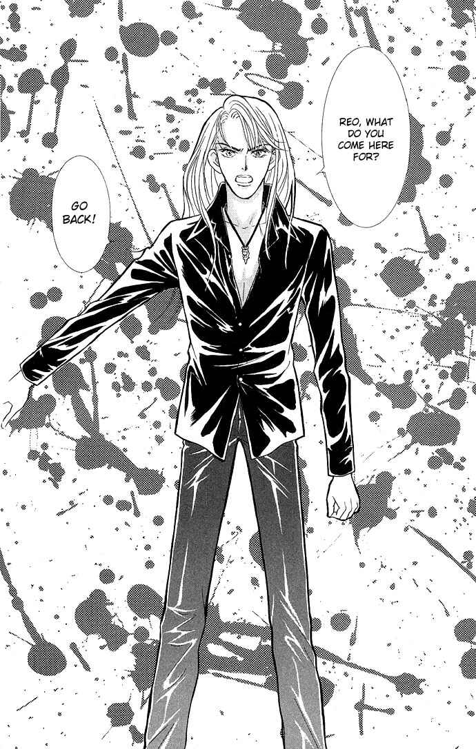 Page 14 Chapter 8 Juuoku Shoujo