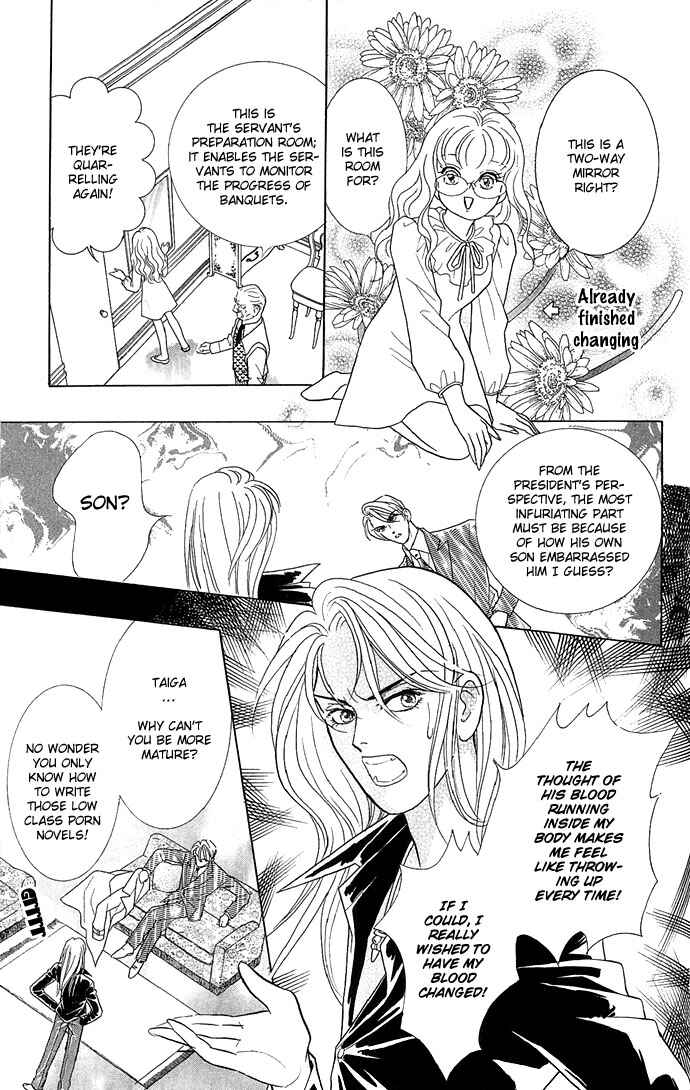 Page 17 Chapter 8 Juuoku Shoujo