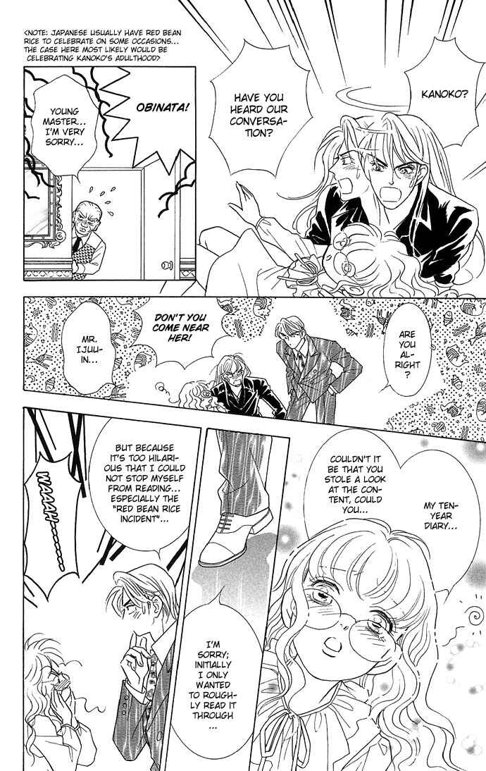 Page 20 Chapter 8 Juuoku Shoujo