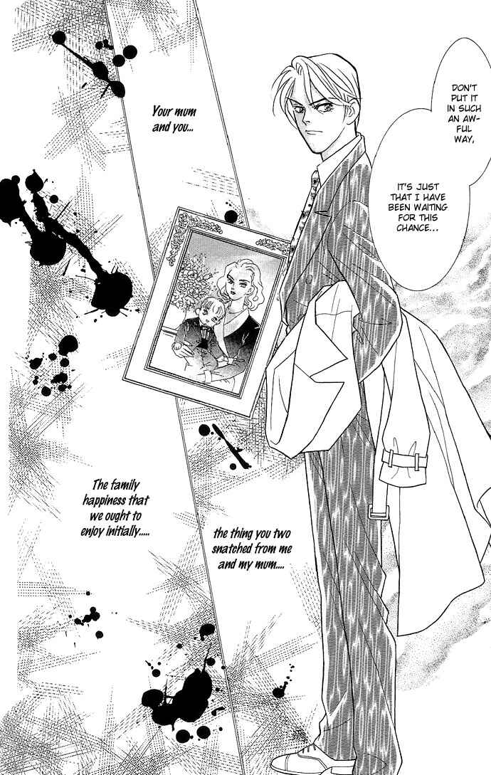 Page 22 Chapter 8 Juuoku Shoujo