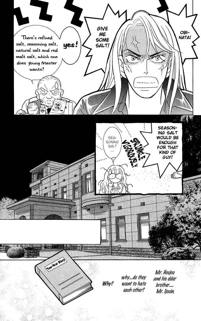 Page 25 Chapter 8 Juuoku Shoujo