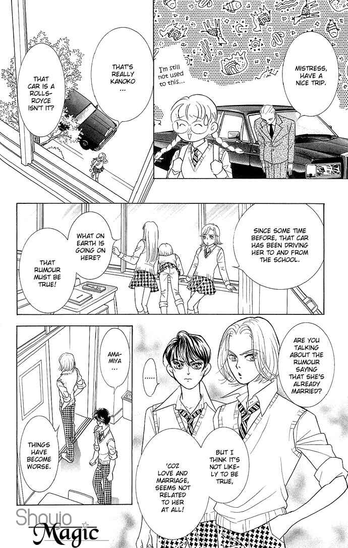 Page 30 Chapter 8 Juuoku Shoujo