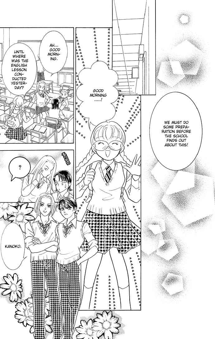 Page 31 Chapter 8 Juuoku Shoujo