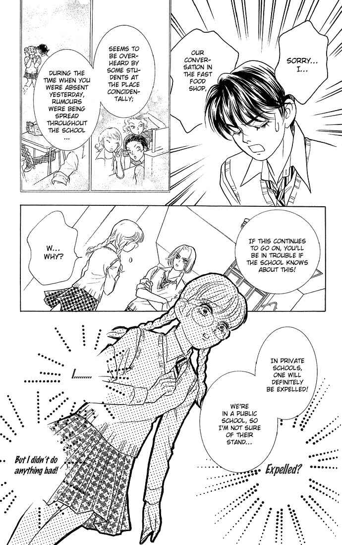 Page 33 Chapter 8 Juuoku Shoujo