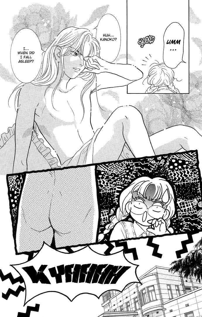 Page 4 Chapter 8 Juuoku Shoujo