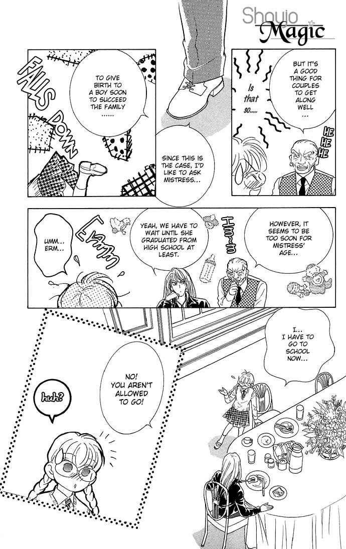 Page 7 Chapter 8 Juuoku Shoujo