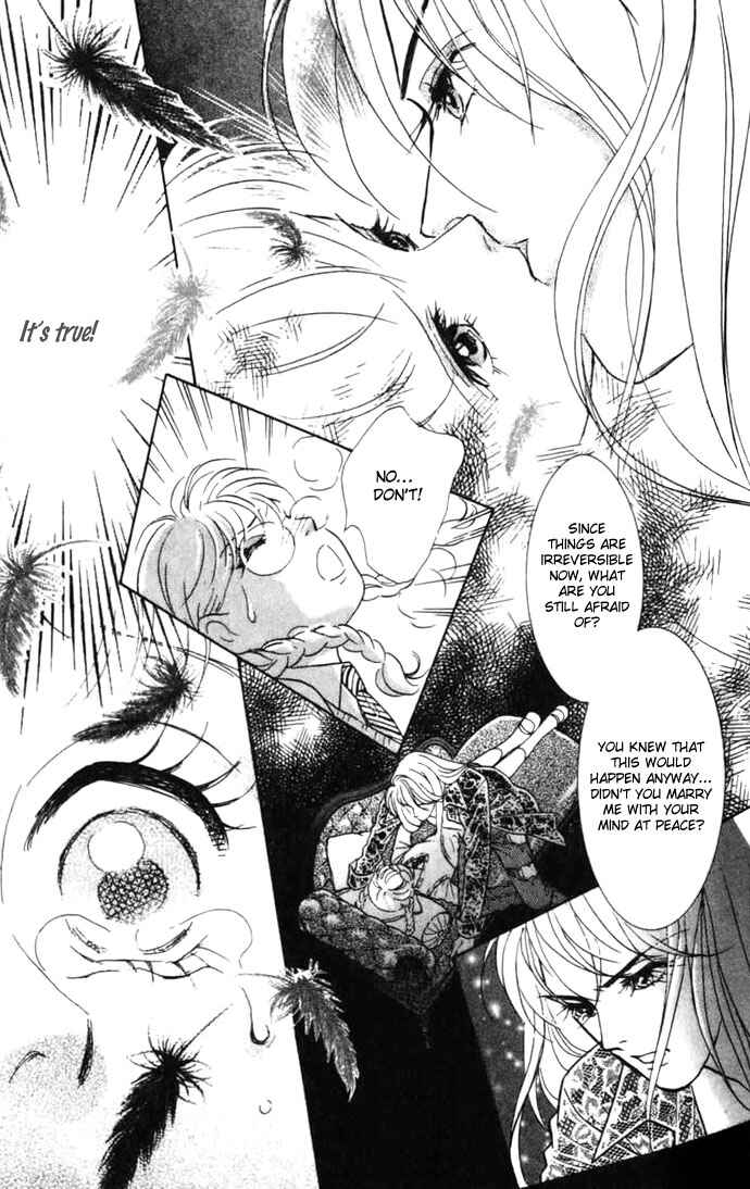 Page 19 Chapter 5 Juuoku Shoujo